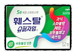 정수퍼 이미지