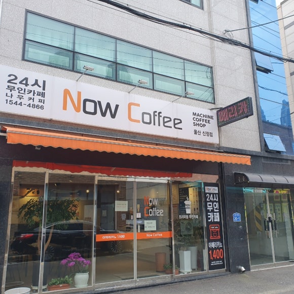 백뷰티끄 이미지