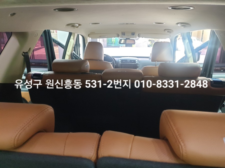 유성석유 이미지