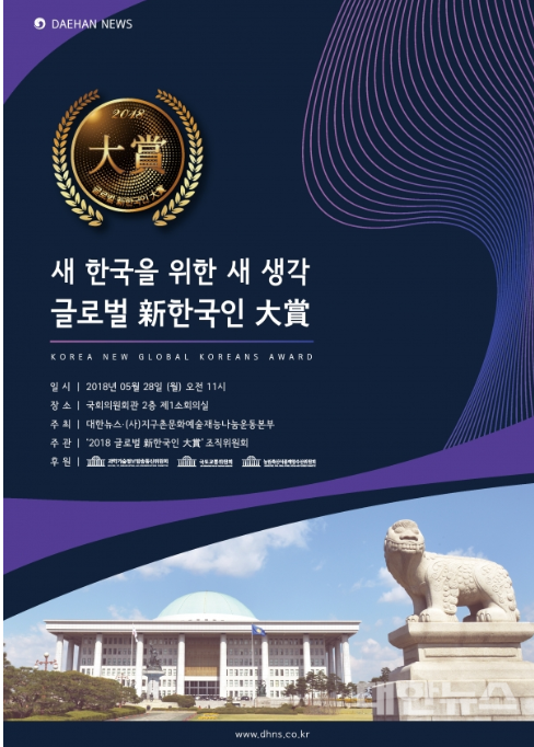 제이디글로벌에듀 이미지
