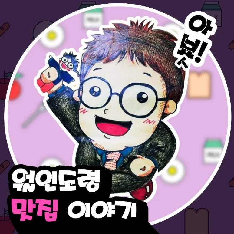 코어커피스탠드 이미지