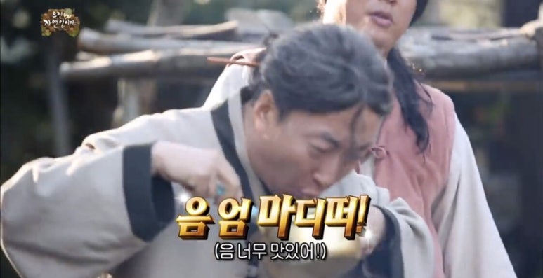 짬뽕클라스 이미지