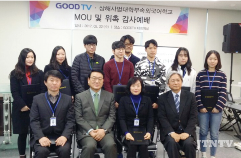 제이디글로벌에듀 이미지