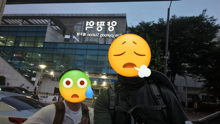 짱모텔 이미지