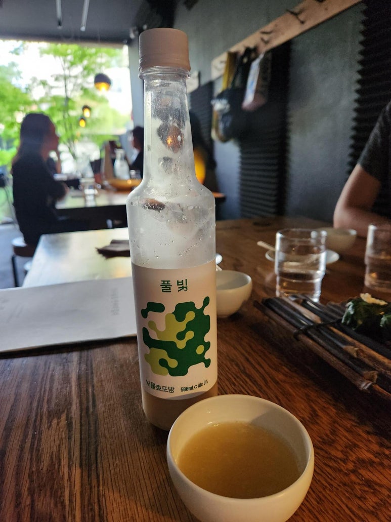 풀빛마실 이미지