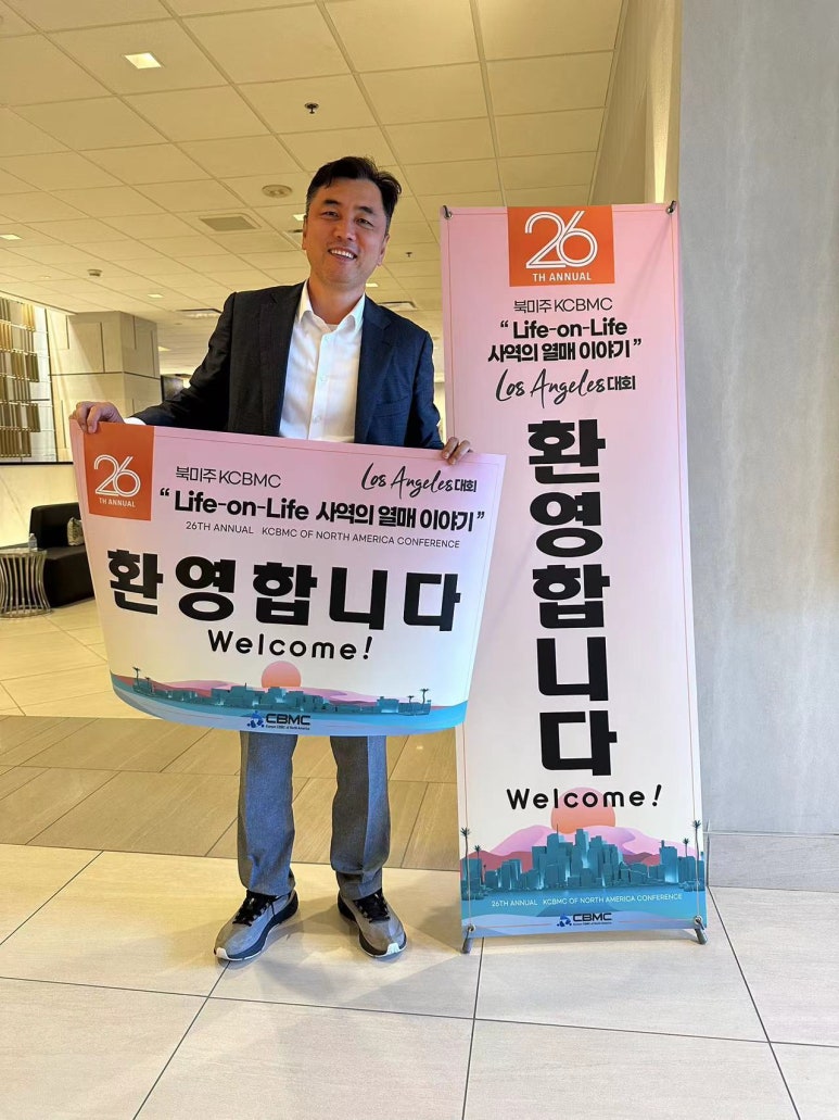 (주)씨비엠씨 이미지