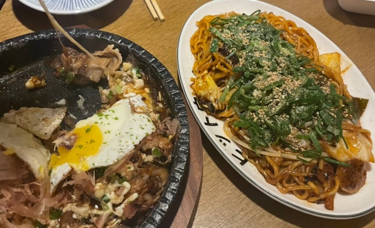 히토우(HITOU) 이미지