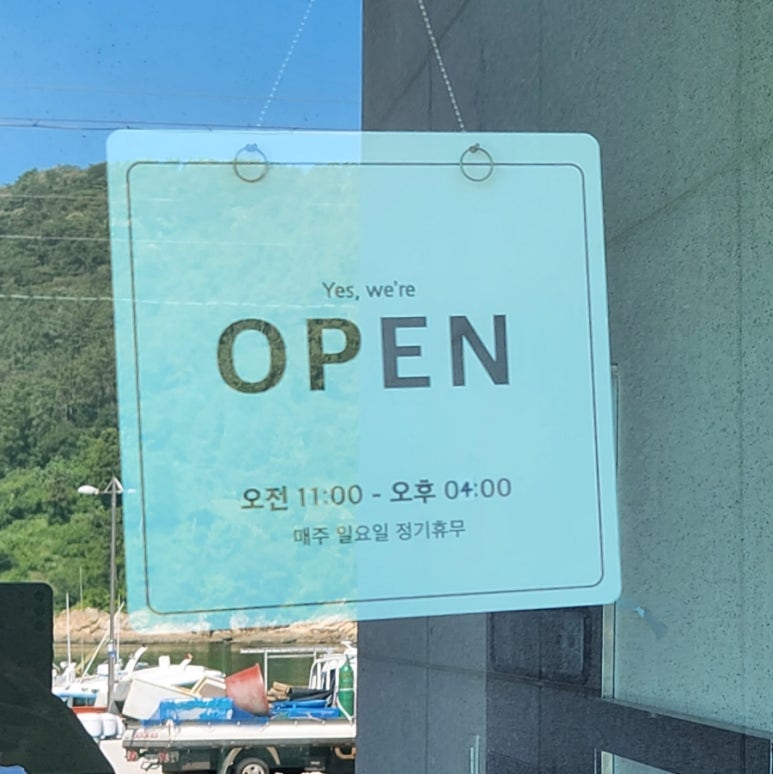 카페디써닝 이미지