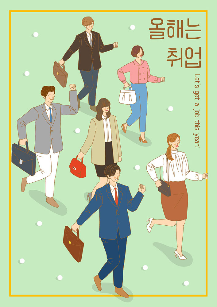 영진코어켐(주) 이미지