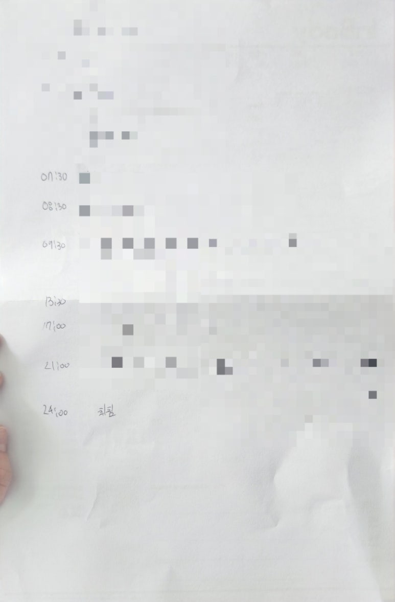 테이스트피트니스PT수원우만점 이미지