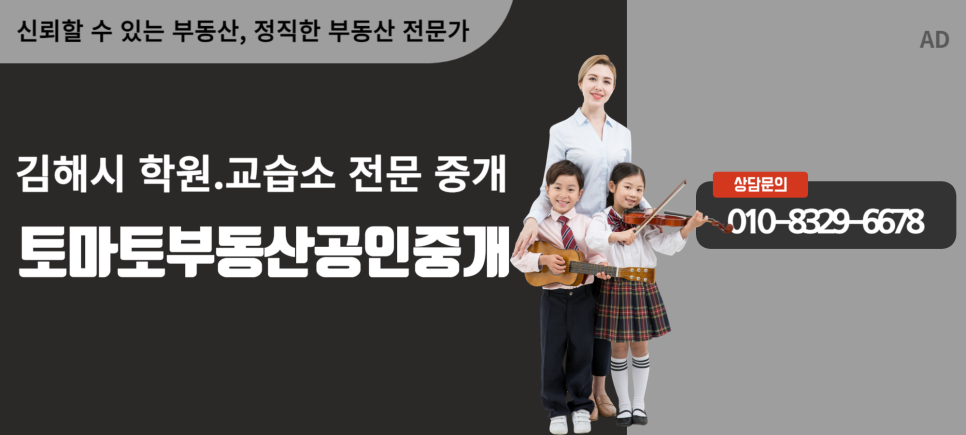천연노래주점 이미지