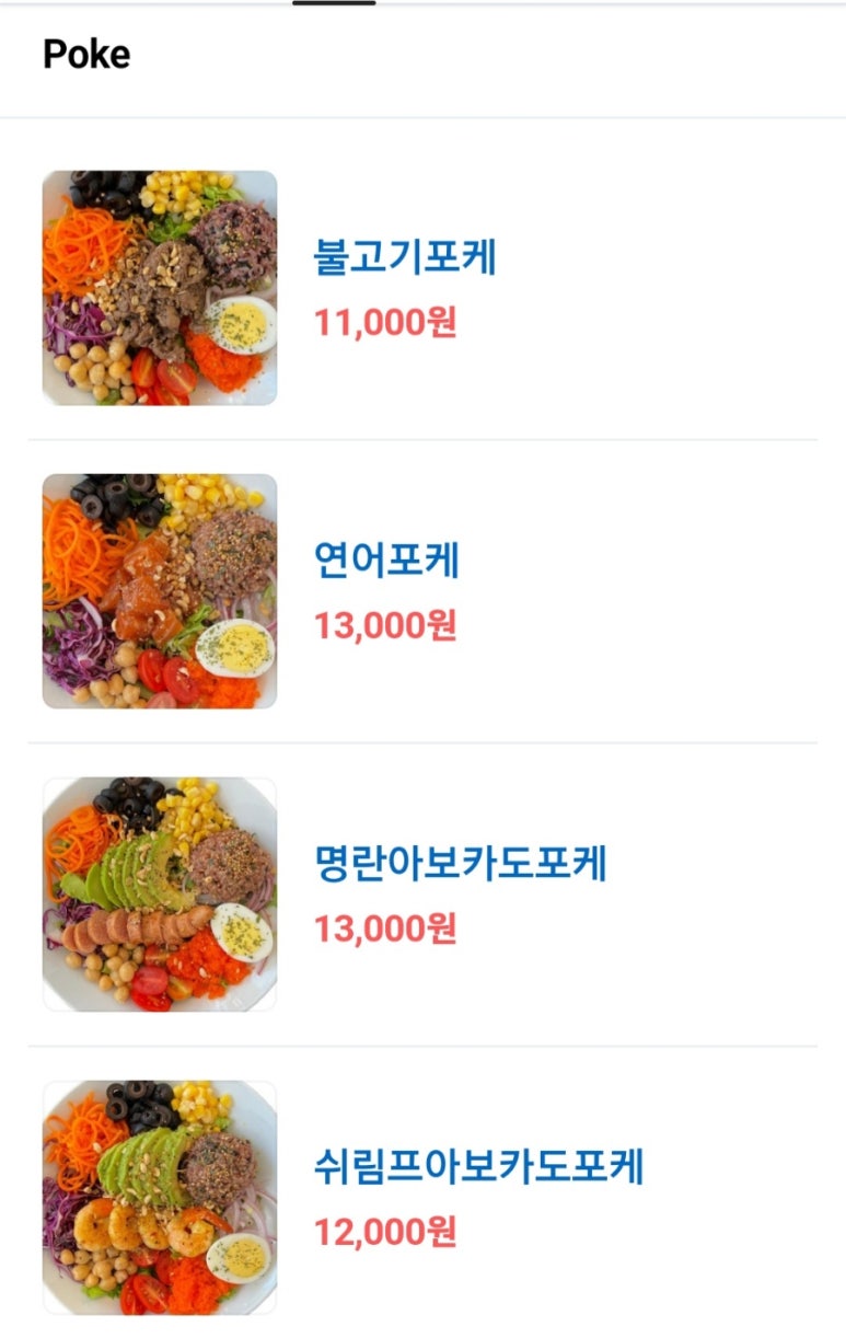 비샐럽 이미지
