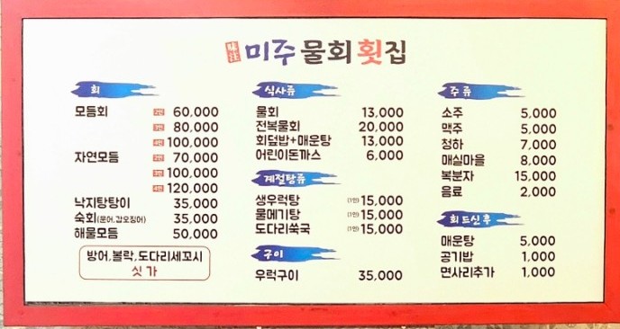 댄싱컵진주혁신드림IT밸리점 이미지