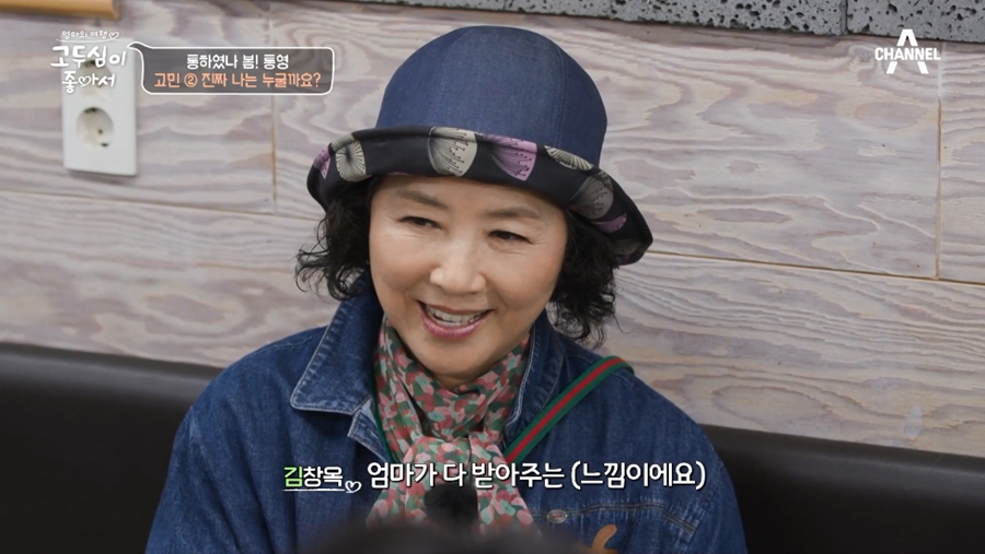 아일로 이미지