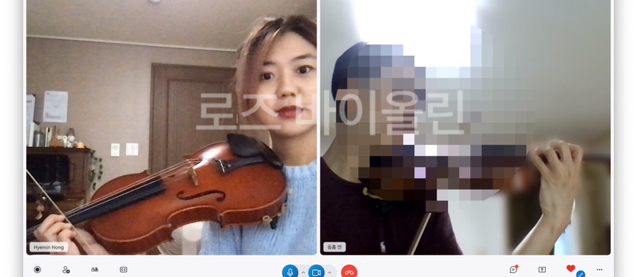 로즈바이올린교습소 이미지