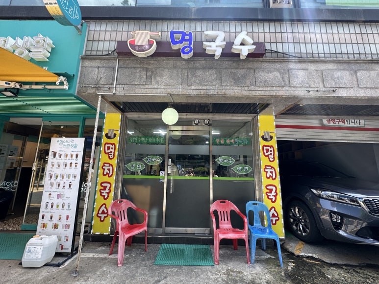 오름메디컬컴퍼니 이미지