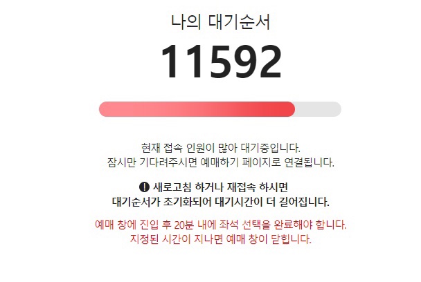 본죽&비빔밥cafe부산초량점 이미지
