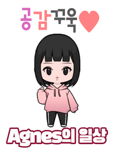아웃백스테이크하우스시흥신세계 이미지