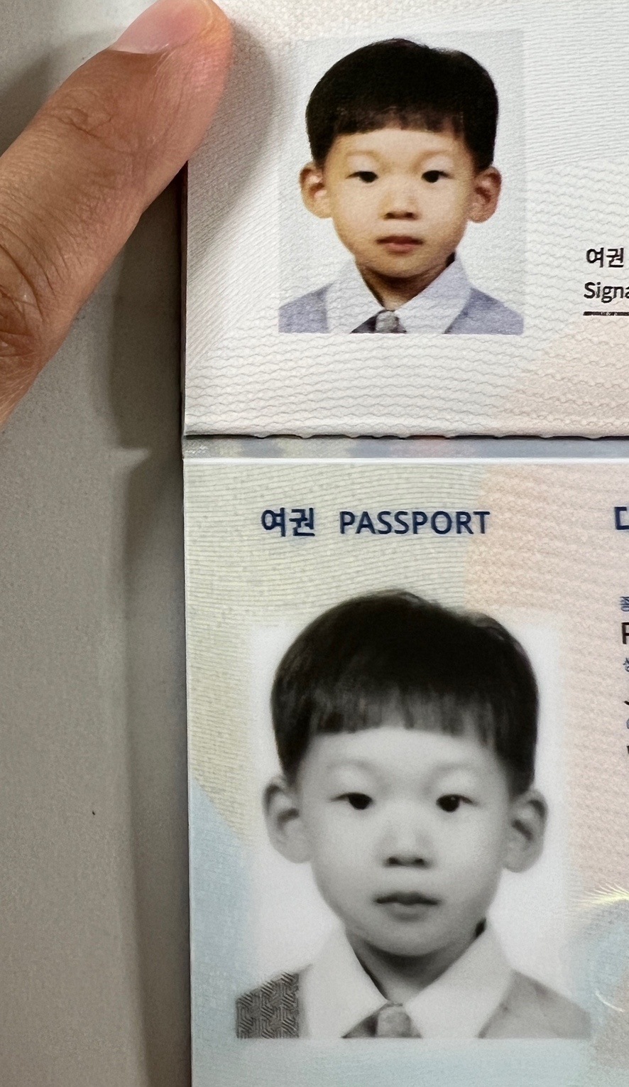 후지필름홈플러스 이미지