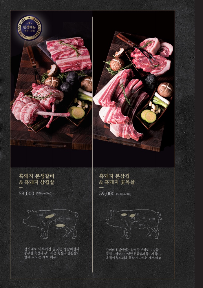 롯데리아 문덕점 이미지