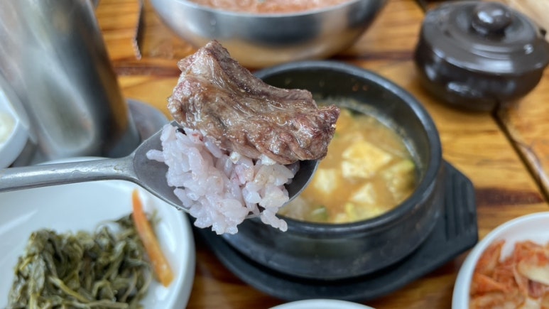 명품한우마을 이미지