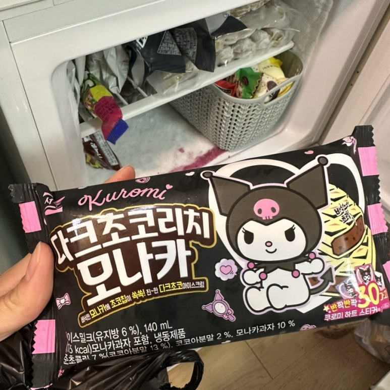 빙달강북도봉점 이미지