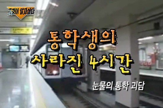마식공 이미지