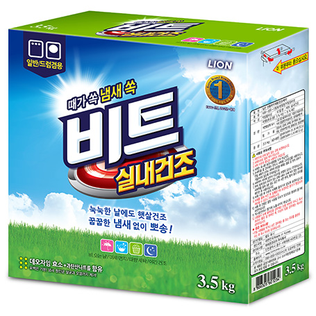 독신남 이미지