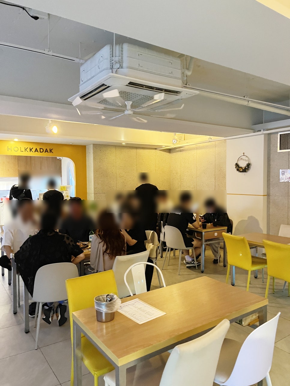 치킨에홀린까닭홀까닭 이미지