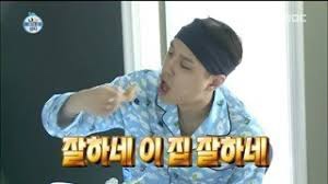 조은가게 이미지