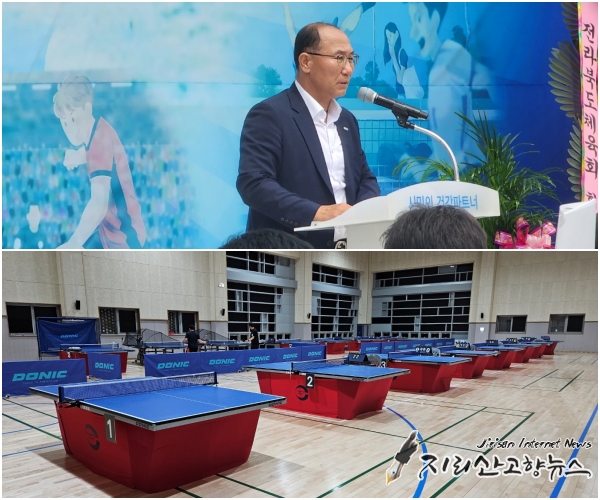 남원종합스포츠타운 실내수영장 이미지