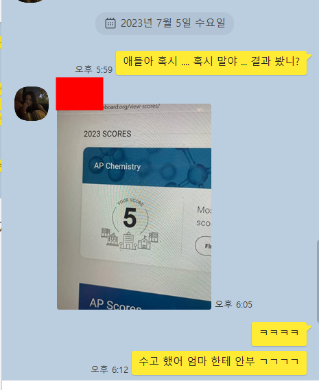 2023년 AP Chemistry, AP 화학 5점 10 댓명이 받았네요. 실시간 결과를 보고 받고 있습니다. 관련 이미지 1