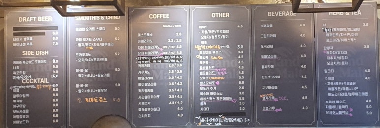 메핏 사진 3