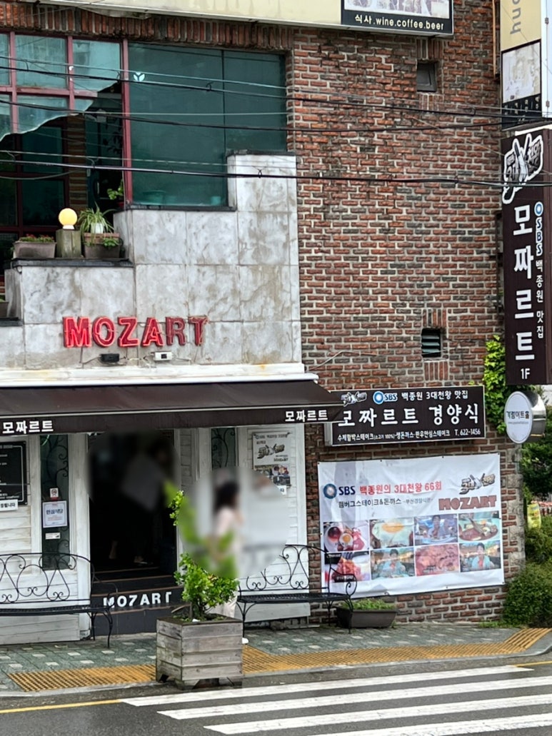 첼로경양식 이미지
