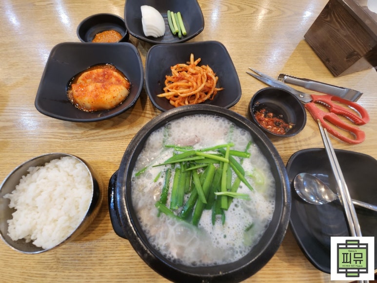압구정 순대국 이미지