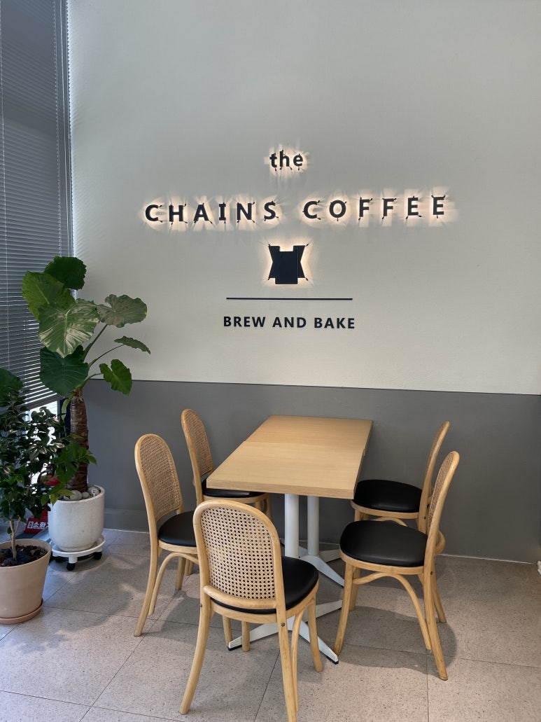 체인스커피(CHAINS COFFEE) 이미지