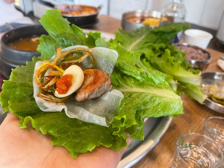 도민야채 이미지