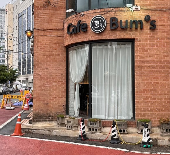 범스커피 이미지
