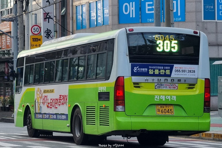 우성농협주유소 이미지