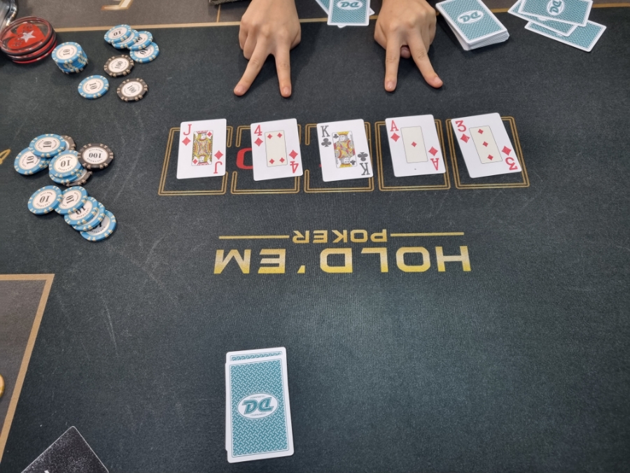 놀이터홀덤카페 이미지