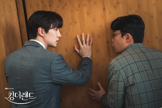 백원랜드 이미지