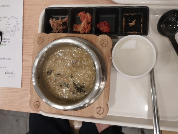 죽이야기(합천점) 이미지