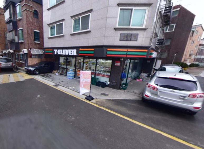 서광할인마트 이미지