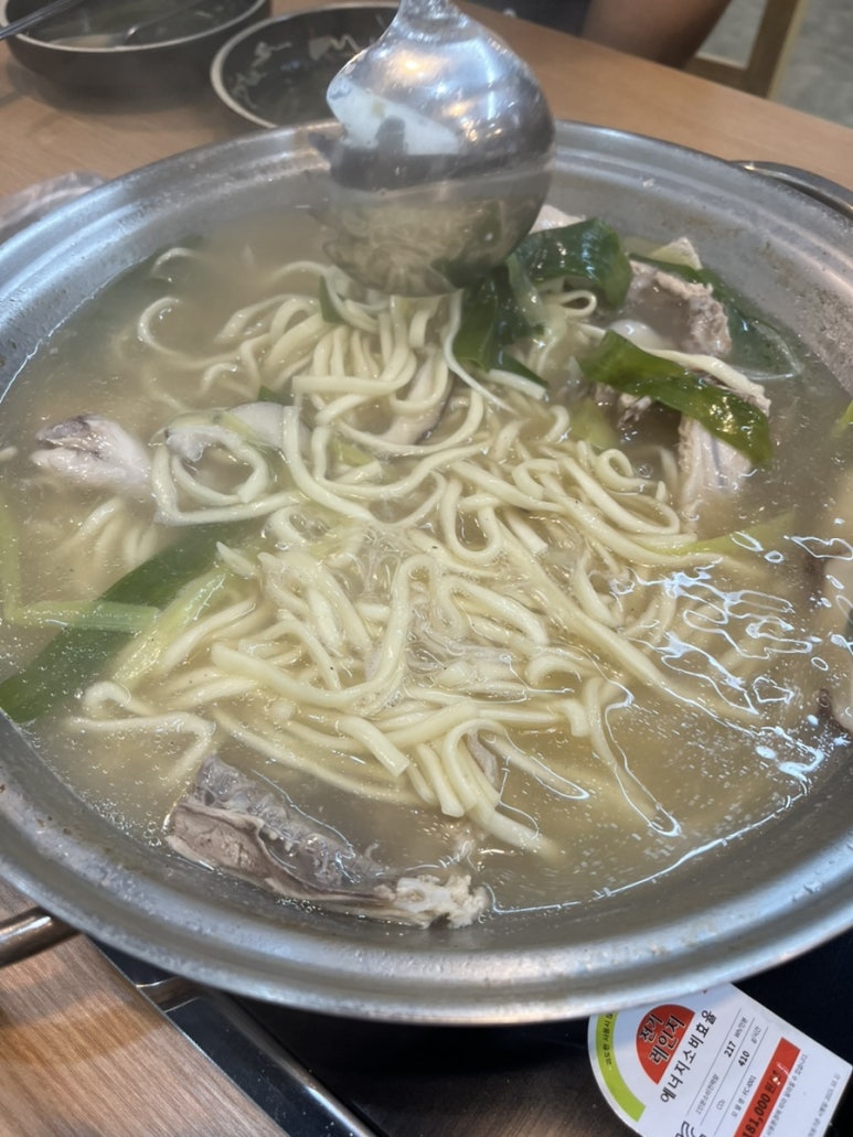 태릉촌닭한마리 이미지