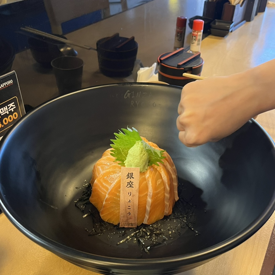 긴자료코부산 이미지