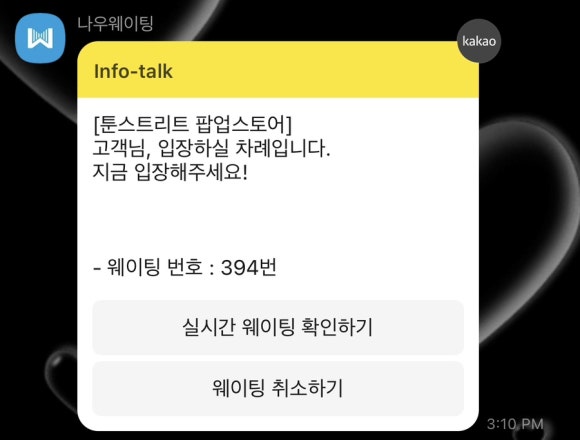 마루네일 이미지