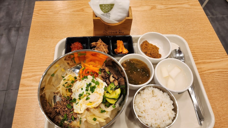 죽이야기(합천점) 이미지