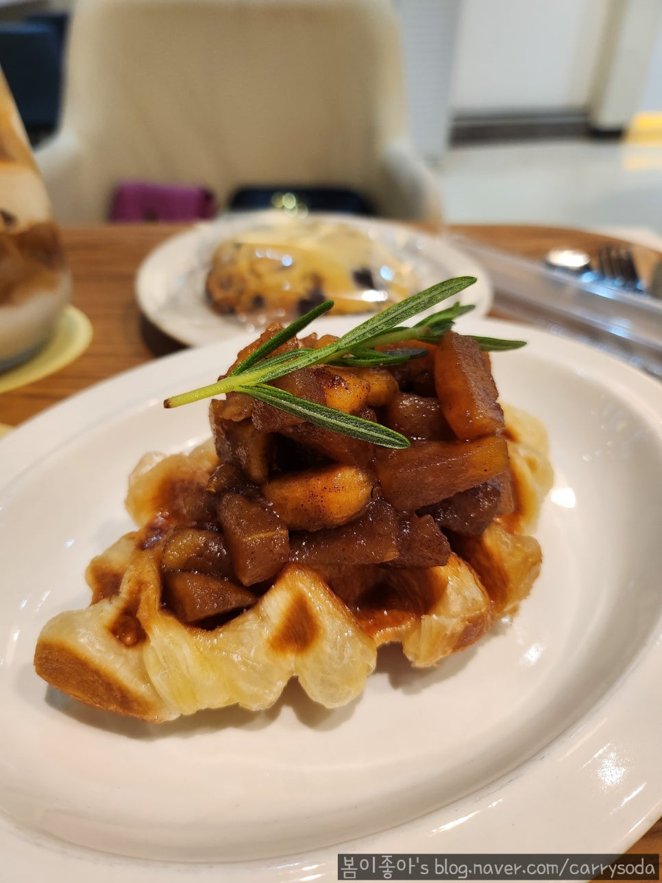 커피보라하남 이미지