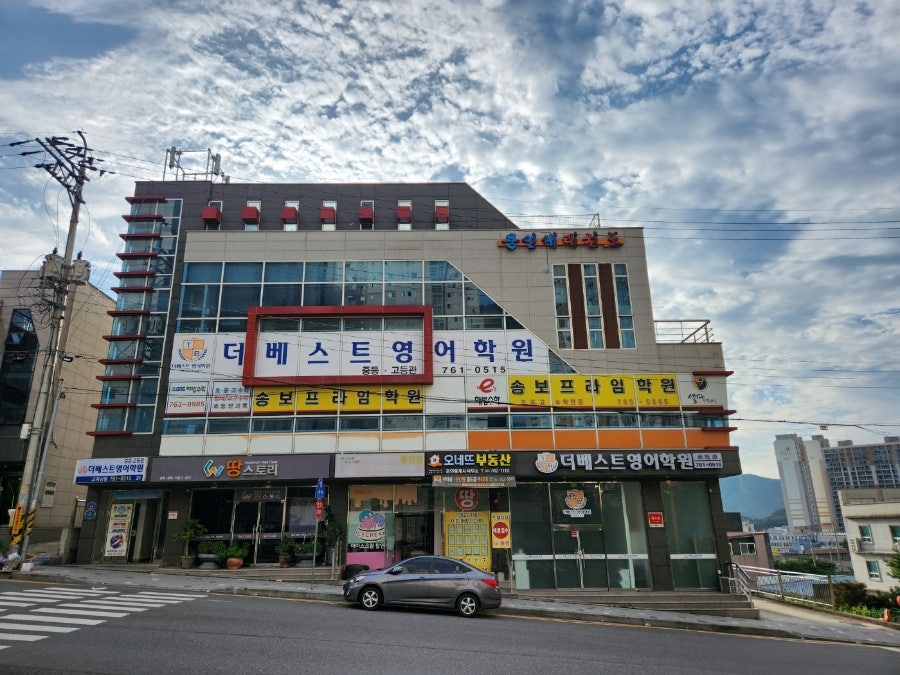 더베스트광양 이미지