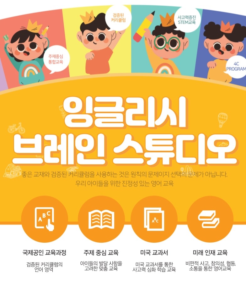 동산스튜디오 이미지